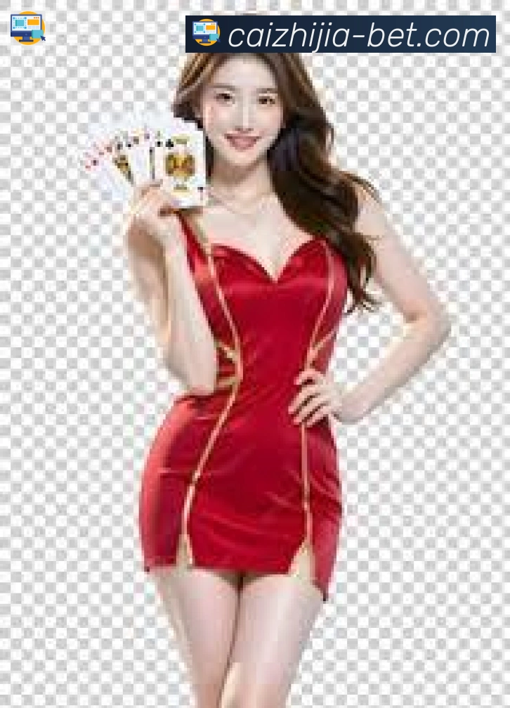 彩之家APP 封面图